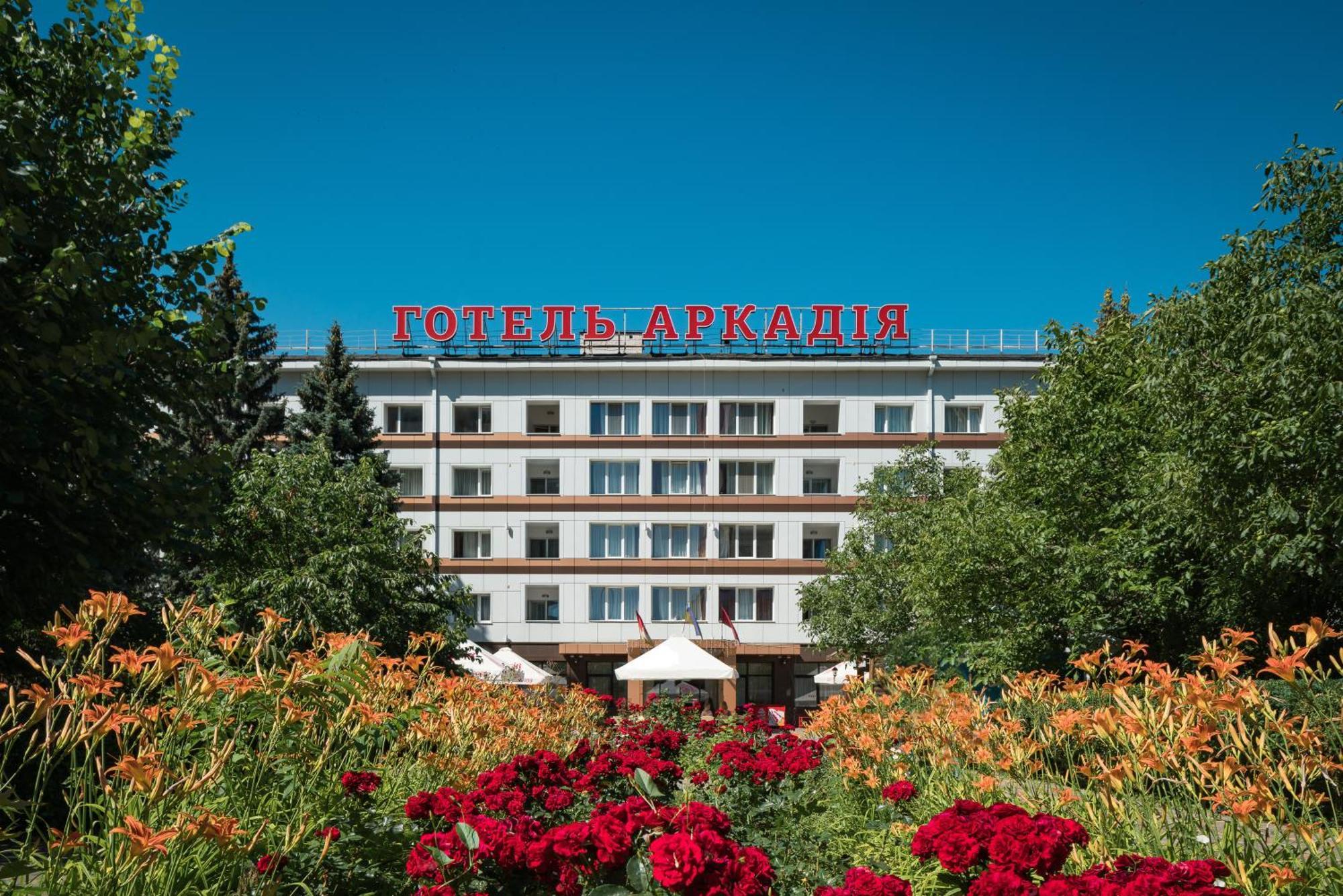 Arcadia Hotel Odessa Exterior foto